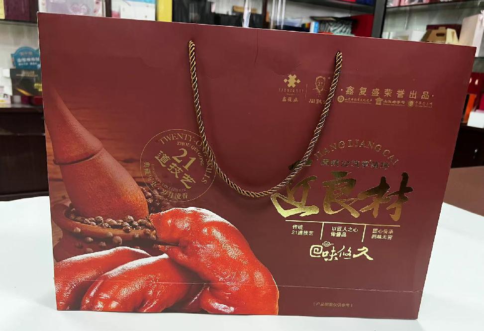 达茂旗礼品盒定制